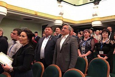 Татарская диаспора принимала гостей